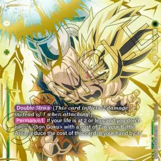 Son Goku  (Super Alternate Art) - FB05-119 - SCR