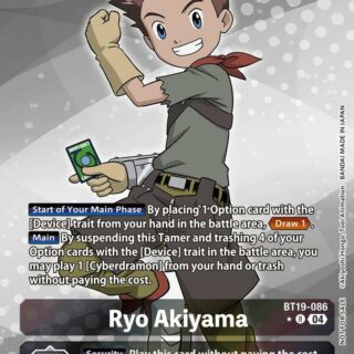 Ryo Akiyama (Release Special Booster 2.5: Box Promotion Pack) - BT19-086  - Rare