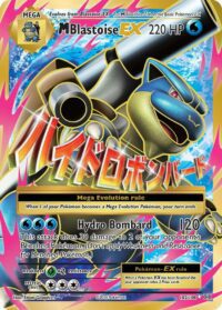 M Blastoise  EX - 102/108 - Ultra Rare - Inglés (Moderately Played)