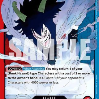 特価】遊戯王 PSA10 デーモンの召喚 レリーフ アルティメット