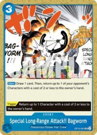 Special Long-Range Attack!! Bagworm - OP10-061 - Uncommon