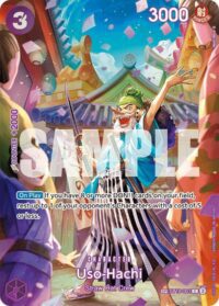 Uso-Hachi (SP) - ST18-001 - Common