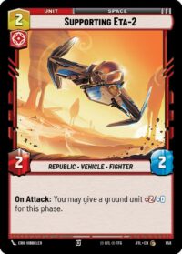 Supporting Eta-2 (Foil) - 658 - Common - JTL - Español