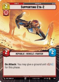 Supporting Eta-2 (Hyperspace Foil) - 894 - Common - JTL - Español