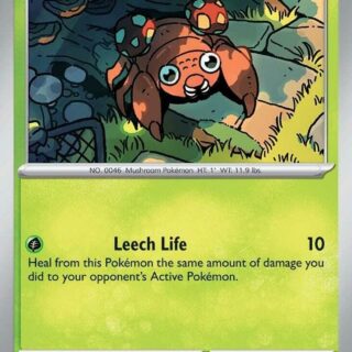 Paras - 004/159 - Common - Inglés