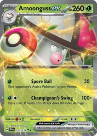 Amoonguss ex - 011/159 - Double Rare - Inglés