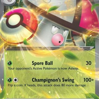 Amoonguss ex - 011/159 - Double Rare - Inglés