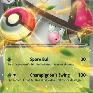 Amoonguss ex - 011/159 - Double Rare - Inglés