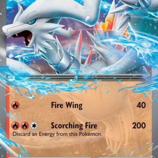Reshiram ex - 030/159 - Double Rare - Inglés