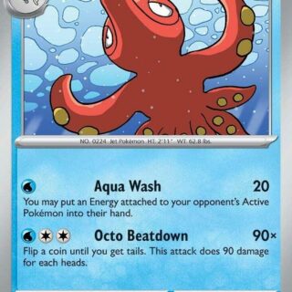Octillery - 034/159 - Uncommon - Inglés