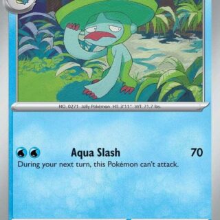 Lombre - 036/159 - Common - Inglés