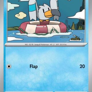 Wingull - 038/159 - Common - Inglés