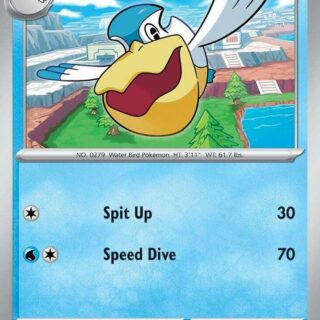 Pelipper - 039/159 - Uncommon - Inglés