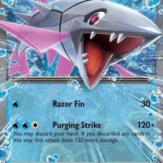 Veluza ex - 043/159 - Double Rare - Inglés