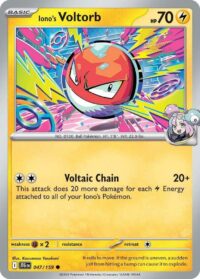 Iono's Voltorb - 047/159 - Common - Inglés