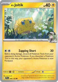 N's Joltik - 049/159 - Common - Inglés