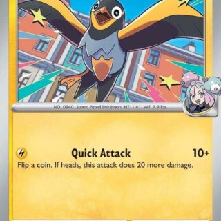 Iono's Wattrel - 054/159 - Common - Inglés