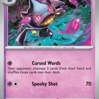 Banette - 060/159 - Uncommon - Inglés