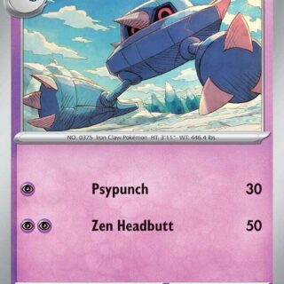 Metang - 062/159 - Common - Inglés