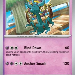 Dhelmise - 070/159 - Common - Inglés