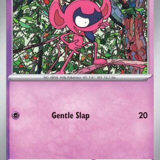 Impidimp - 071/159 - Common - Inglés