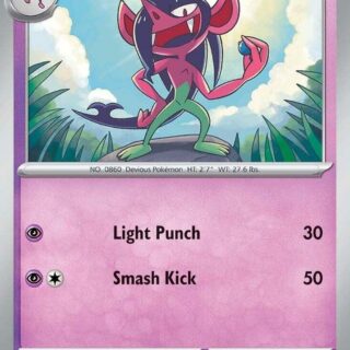 Morgrem - 072/159 - Common - Inglés