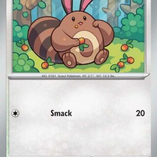Sentret - 118/159 - Common - Inglés
