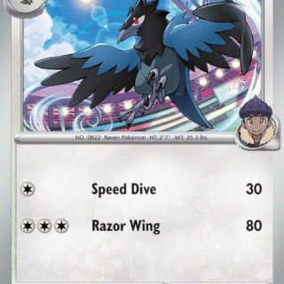 Hop's Corvisquire - 134/159 - Common - Inglés