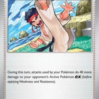 Black Belt's Training  - 143/159 - Common - Inglés