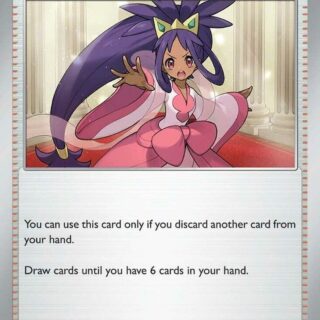 Iris's Fighting Spirit - 149/159 - Uncommon - Inglés