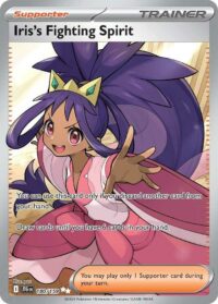 Iris's Fighting Spirit - 180/159 - Ultra Rare - Inglés