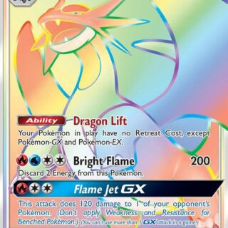 Salamance GX- 73/70 - Hyper Rare - Español