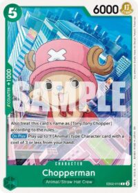 Chopperman - EB02-016 - Common