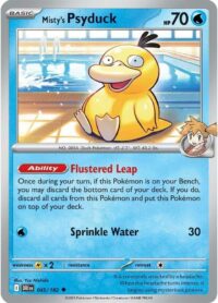 Misty's Psyduck - 045/182 - Uncommon - Inglés