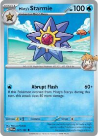 Misty's Starmie - 047/182 - Uncommon - Inglés