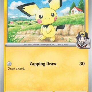 Ethan's Pichu - 071/182 - Common - Inglés