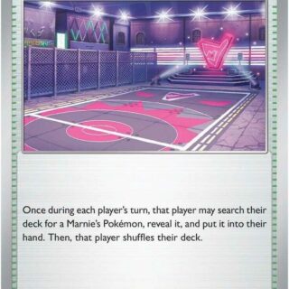 Spikemuth Gym - 169/182 - Uncommon - Inglés