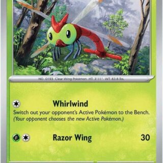 Yanma - 002/182 - Common - Inglés