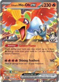 Ethan's Ho-Oh ex - 039/182 - Double Rare - Inglés