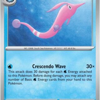 Gorebyss - 056/182 - Holo Rare - Inglés