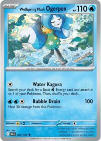 Wellspring Mask Ogerpon - 067/182 - Uncommon - Inglés