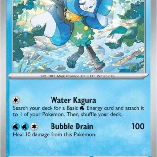 Wellspring Mask Ogerpon - 067/182 - Uncommon - Inglés