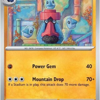 Probopass - 098/182 - Uncommon - Inglés