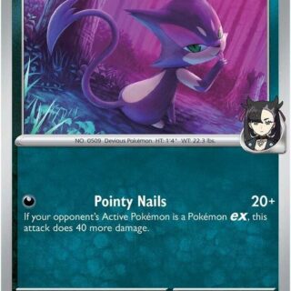 Marnie's Purrloin - 130/182 - Common - Inglés