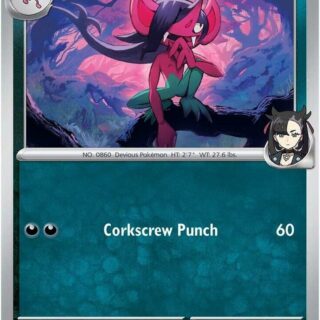 Marnie's Morgrem - 135/182 - Uncommon - Inglés