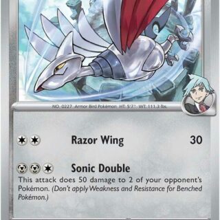 Steven's Skarmory - 142/182 - Common - Inglés