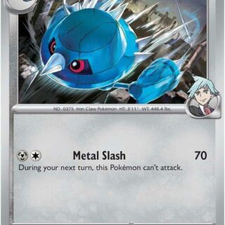 Steven's Metang - 144/182 - Uncommon - Inglés