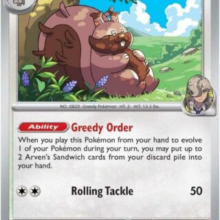 Arven's Greedent - 159/182 - Holo Rare - Inglés