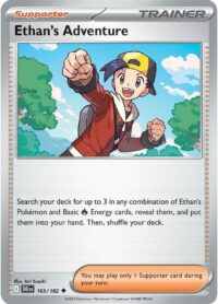 Ethan's Adventure - 165/182 - Uncommon - Inglés
