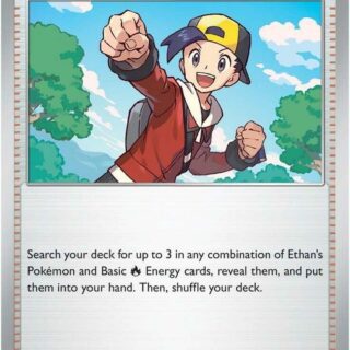 Ethan's Adventure - 165/182 - Uncommon - Inglés